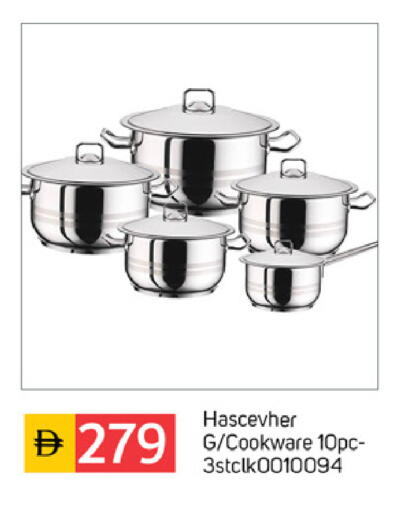 available at TALAL MARKET in UAE - Dubai
