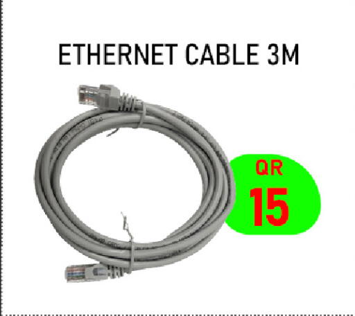 available at Tech Deals Trading in Qatar - Umm Salal