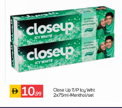 available at TALAL MARKET in UAE - Dubai