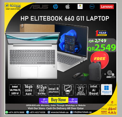 available at تك ديلس ترادينغ in قطر - الضعاين
