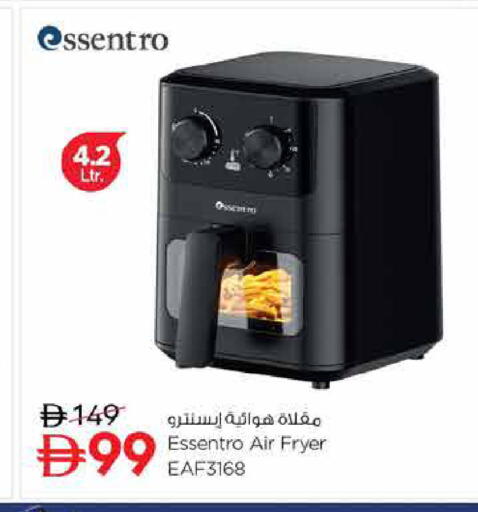 available at Nesto Hypermarket in UAE - Dubai