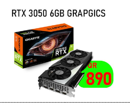 available at Tech Deals Trading in Qatar - Umm Salal