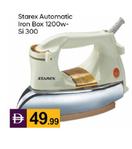 available at TALAL MARKET in UAE - Dubai