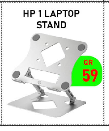 available at Tech Deals Trading in Qatar - Umm Salal
