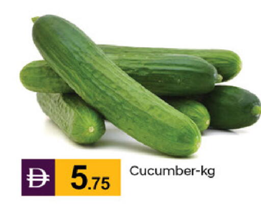 Cucumber available at TALAL MARKET in UAE - Dubai