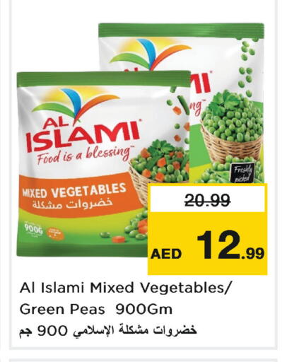 Peas available at Nesto Hypermarket in UAE - Abu Dhabi