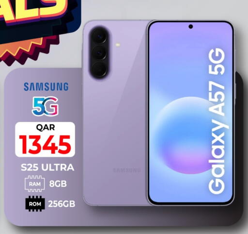 available at جراند هايبرماركت in قطر - الشحانية