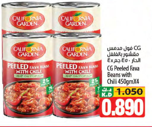 Mango available at Mango Hypermarket  in Kuwait - Jahra Governorate