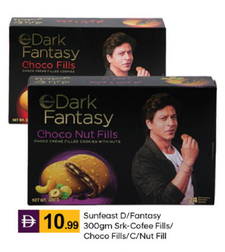available at TALAL MARKET in UAE - Abu Dhabi