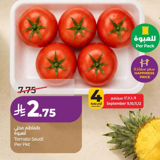 Tomato available at لولو هايبرماركت in مملكة العربية السعودية, السعودية, سعودية - الخبر‎