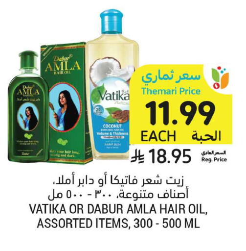Coconut available at أسواق التميمي in مملكة العربية السعودية, السعودية, سعودية - جدة