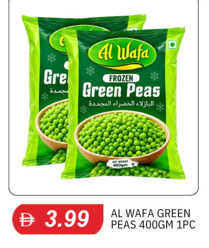 available at TALAL MARKET in UAE - Dubai