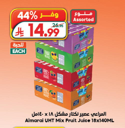 available at Dukan in KSA, Saudi Arabia, Saudi - Medina
