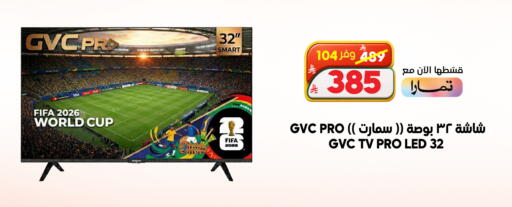 available at Dukan in KSA, Saudi Arabia, Saudi - Jeddah