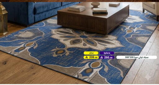 available at Aswaq Ramez in KSA, Saudi Arabia, Saudi - Tabuk