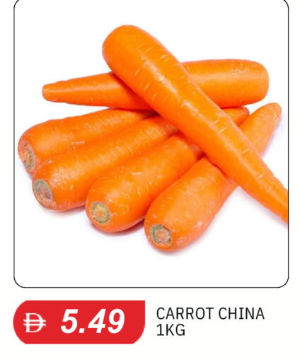 available at TALAL MARKET in UAE - Dubai