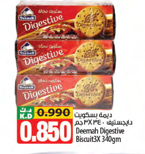 Mango available at Mango Hypermarket  in Kuwait - Jahra Governorate