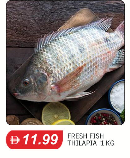 available at TALAL MARKET in UAE - Dubai