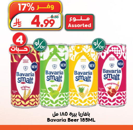 Apple available at Dukan in KSA, Saudi Arabia, Saudi - Jeddah