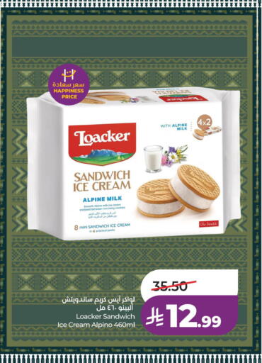 available at LULU Hypermarket in KSA, Saudi Arabia, Saudi - Al Khobar