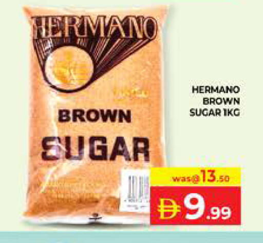 available at Seven Emirates Supermarket in UAE - Abu Dhabi