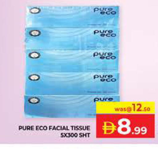 available at Seven Emirates Supermarket in UAE - Abu Dhabi