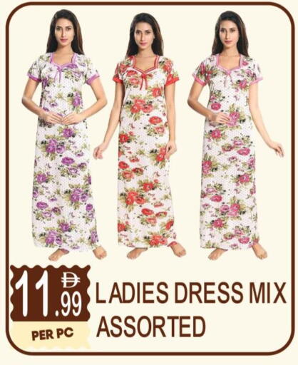 available at دريم لاند in الإمارات العربية المتحدة , الامارات - دبي