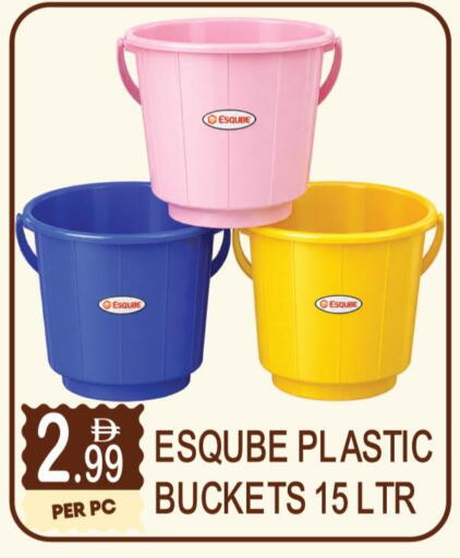 available at دريم لاند in الإمارات العربية المتحدة , الامارات - دبي
