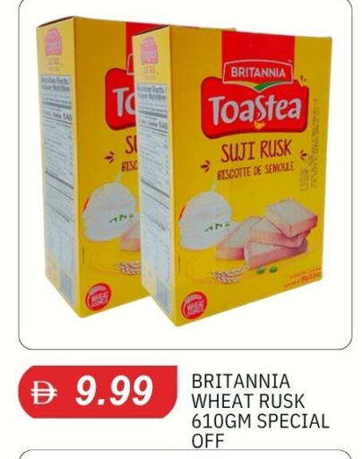 available at سوق طلال in الإمارات العربية المتحدة , الامارات - دبي