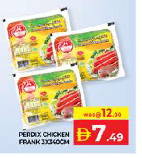 available at Seven Emirates Supermarket in UAE - Abu Dhabi