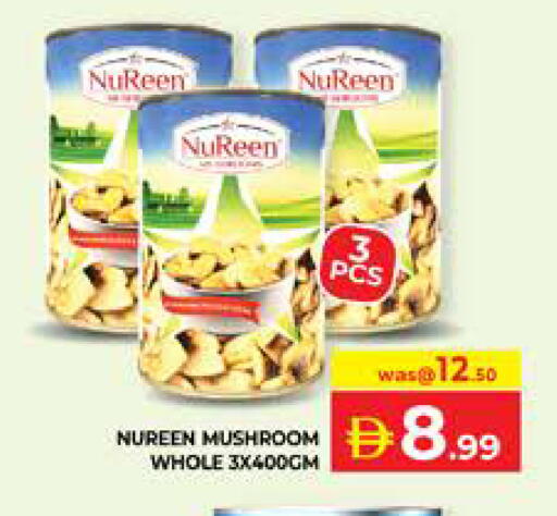 available at Seven Emirates Supermarket in UAE - Abu Dhabi
