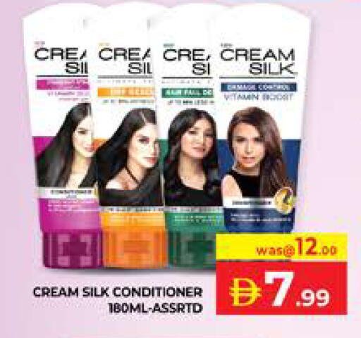 available at Seven Emirates Supermarket in UAE - Abu Dhabi