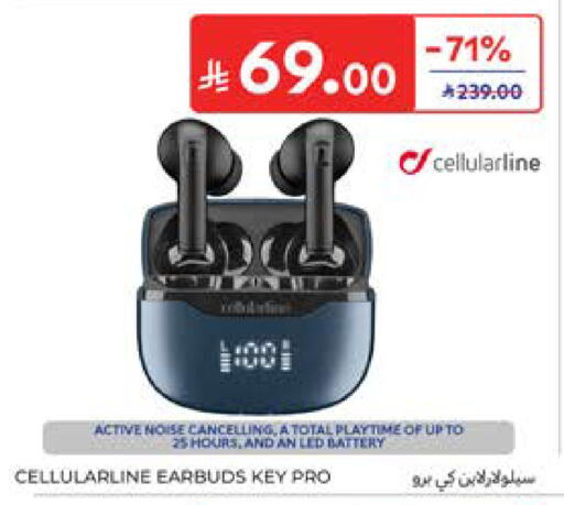 available at كارفور in مملكة العربية السعودية, السعودية, سعودية - المدينة المنورة
