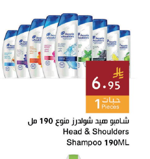 available at Hala Markets in KSA, Saudi Arabia, Saudi - Dammam
