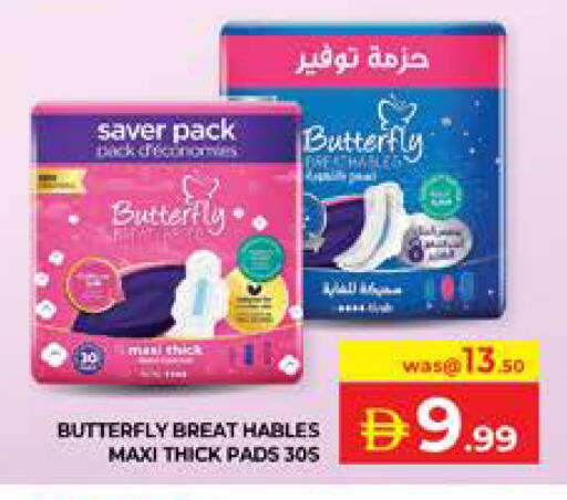 available at Seven Emirates Supermarket in UAE - Abu Dhabi
