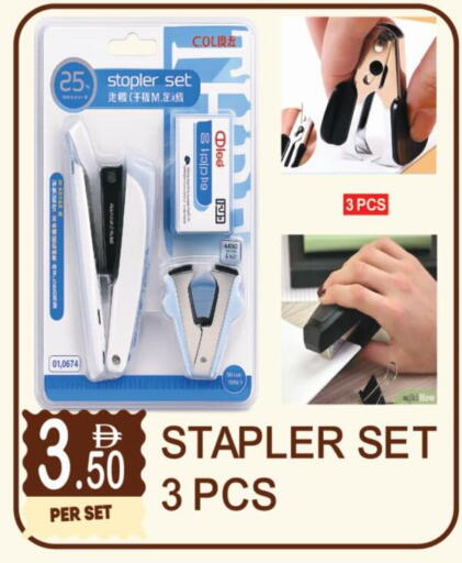 available at دريم لاند in الإمارات العربية المتحدة , الامارات - دبي