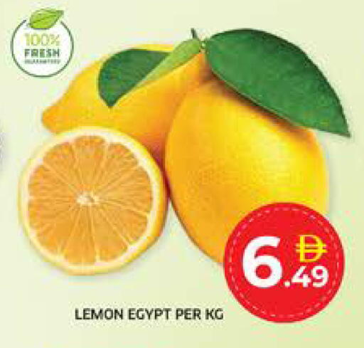 available at Seven Emirates Supermarket in UAE - Abu Dhabi