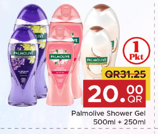 available at Family Food Centre in Qatar - Al Daayen