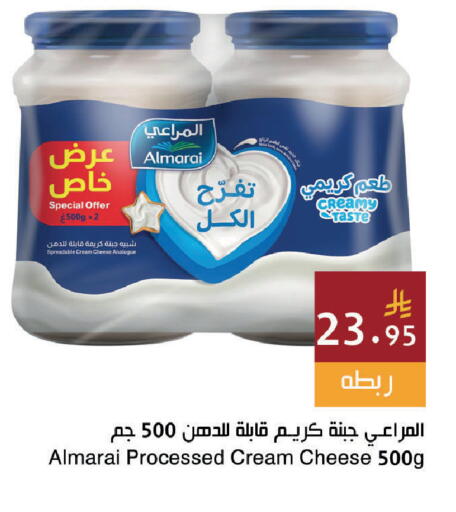 available at اسواق هلا in مملكة العربية السعودية, السعودية, سعودية - المنطقة الشرقية