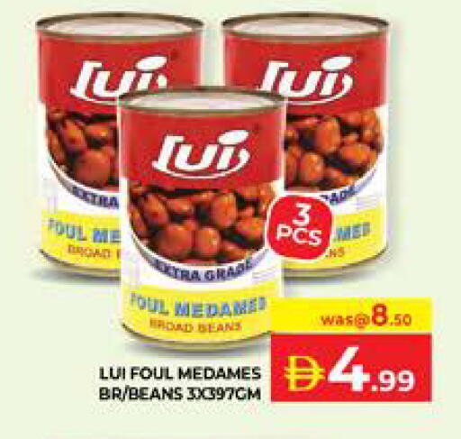 available at Seven Emirates Supermarket in UAE - Abu Dhabi