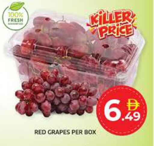 available at Seven Emirates Supermarket in UAE - Abu Dhabi