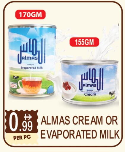 available at دريم لاند in الإمارات العربية المتحدة , الامارات - دبي