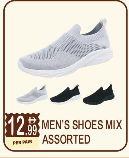 available at دريم لاند in الإمارات العربية المتحدة , الامارات - دبي