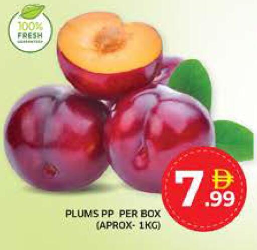 available at Seven Emirates Supermarket in UAE - Abu Dhabi