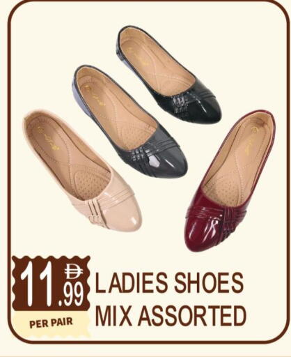 available at دريم لاند in الإمارات العربية المتحدة , الامارات - دبي