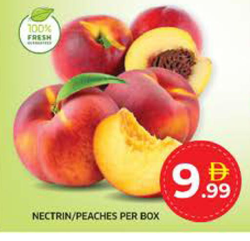 available at Seven Emirates Supermarket in UAE - Abu Dhabi