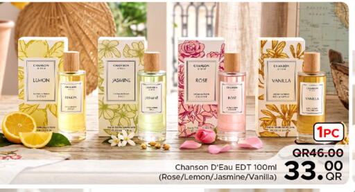 Lemon Vanilla available at Family Food Centre in Qatar - Al Daayen