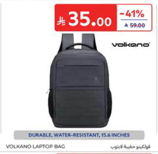 available at Carrefour in KSA, Saudi Arabia, Saudi - Al Khobar