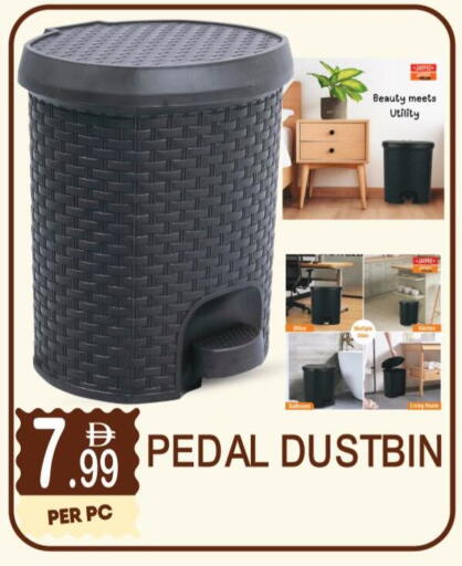 available at دريم لاند in الإمارات العربية المتحدة , الامارات - دبي