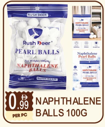 available at دريم لاند in الإمارات العربية المتحدة , الامارات - دبي